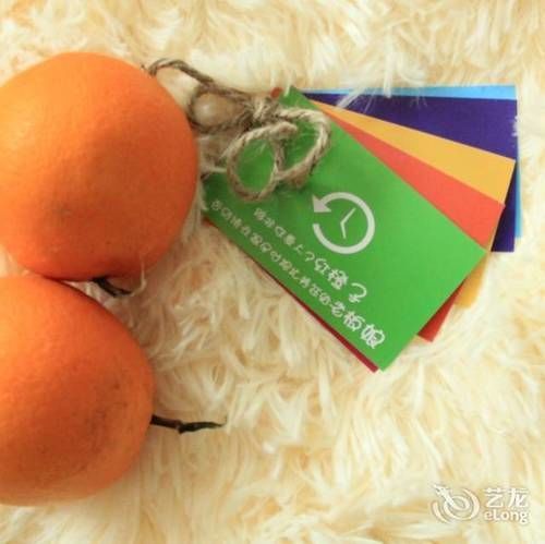 Red Orange Hotel Hangzhou Eksteriør bilde